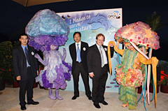大熊貓慈善獎券籌款活動 2004