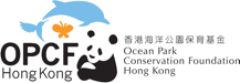 香港海洋公园保育基金