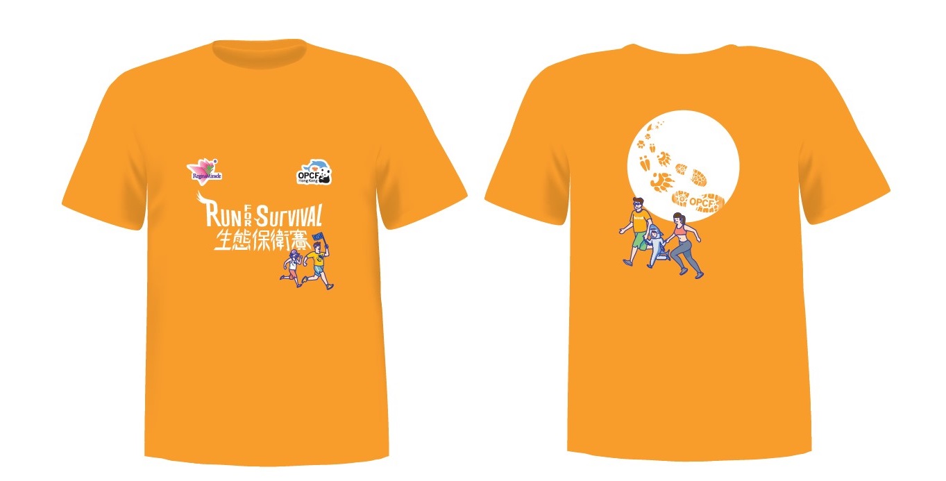 run for the oceans 2019 t shirt